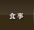 �H��