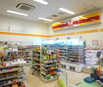 売店